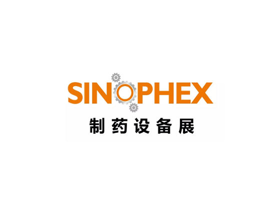 SINOPHEX (Pharmaceutical Equipment Expo)