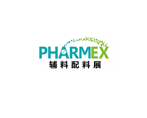 PHARMEX (Pharmaceutical Excipients & Functional Food Ingredients Expo)