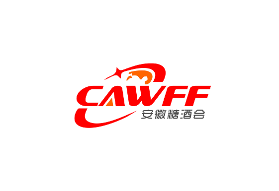 FCIE (Food and Beverage Channel Innovation Expo)