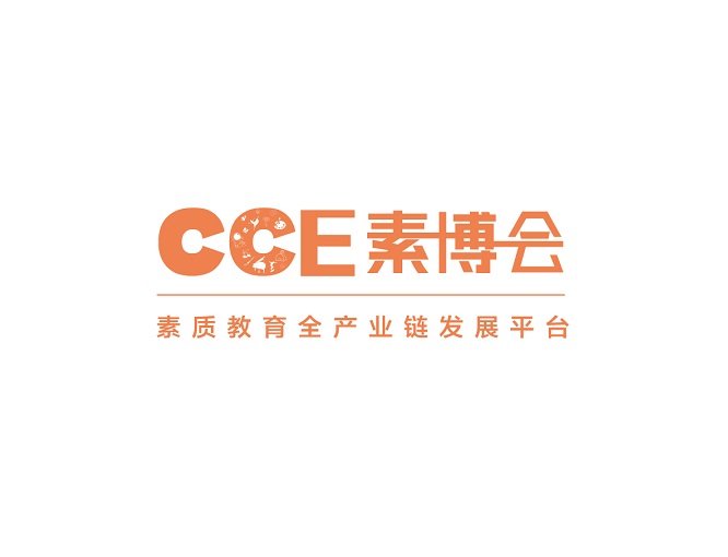 CCE (China Quality Education Expo)
