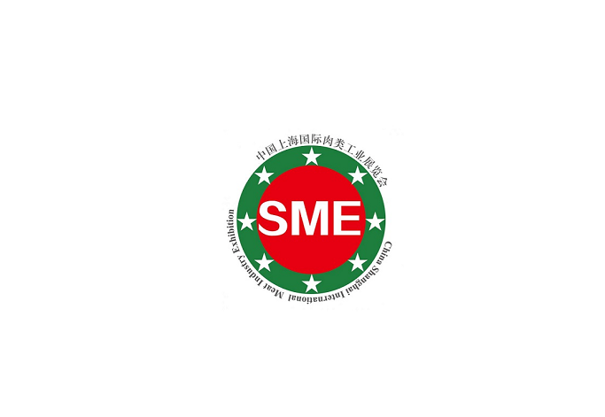 SME (Shanghai Meat Industry Expo)