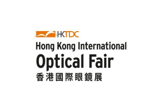 Feria Internacional de Óptica de Hong Kong 2026