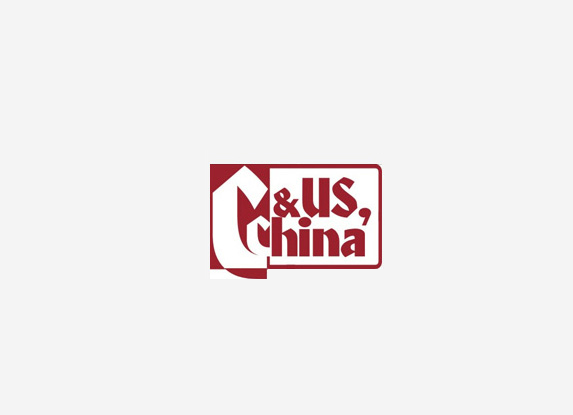 China International Urban Construction Exposition