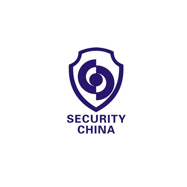 Security China (Beijing Public Security Expo)