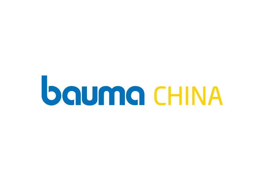 Bauma China (Shanghai Construction Machinery Expo)