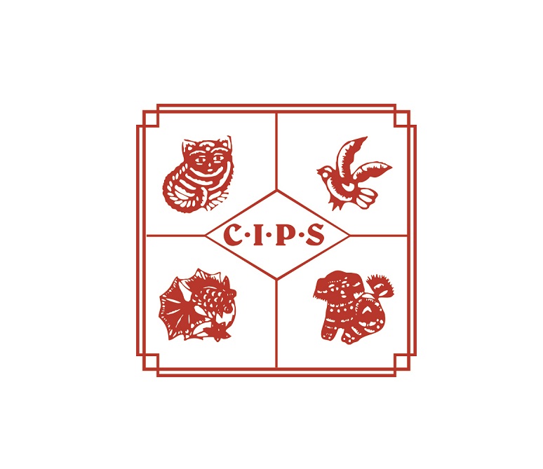 CIPS (China International Pet & Aquarium Exhibition)