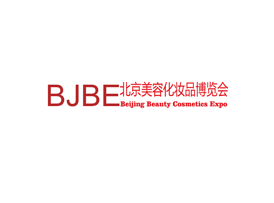 CBBE (Beijing Beauty Expo)