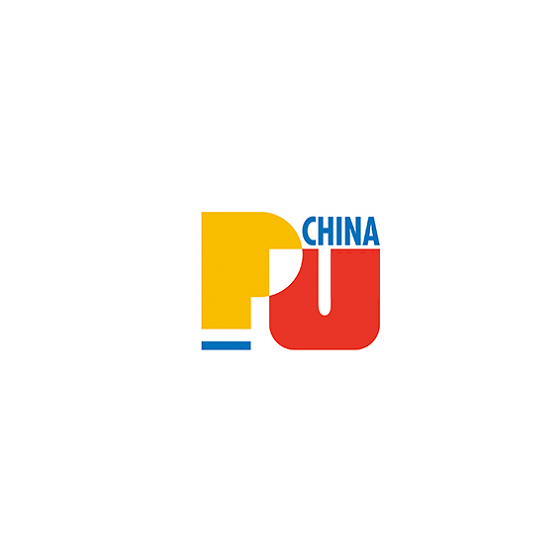PU China (China International Polyurethane Expo)