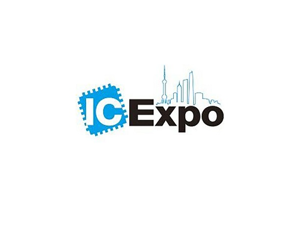 IC EXPO (Shanghai Semiconductor Expo)