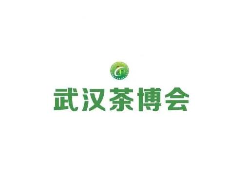 Wuhan Tea Expo