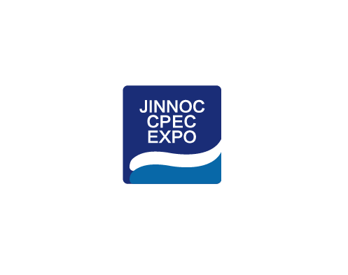 CPEC (Nanjing Petrochemical Equipment Expo)