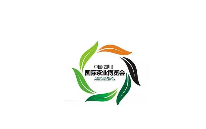Sichuan International Tea Expo (Chengdu Tea Expo)