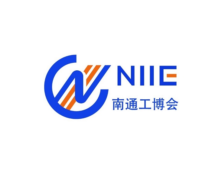 NIIE (Nantong Industrial Equipment Expo)