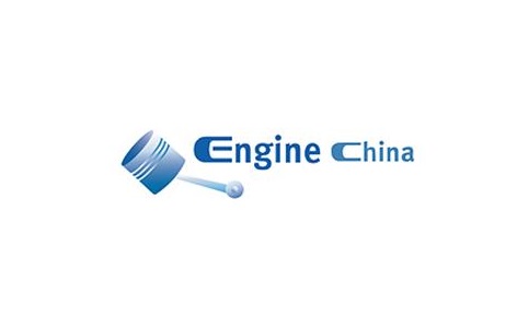 Engine China (China International Engine & Parts Expo)