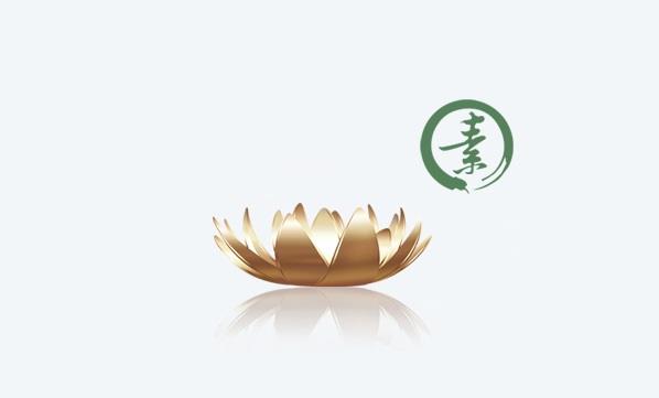 Beijing Vegetarianism Exhibition (Beijing Vegan Expo)