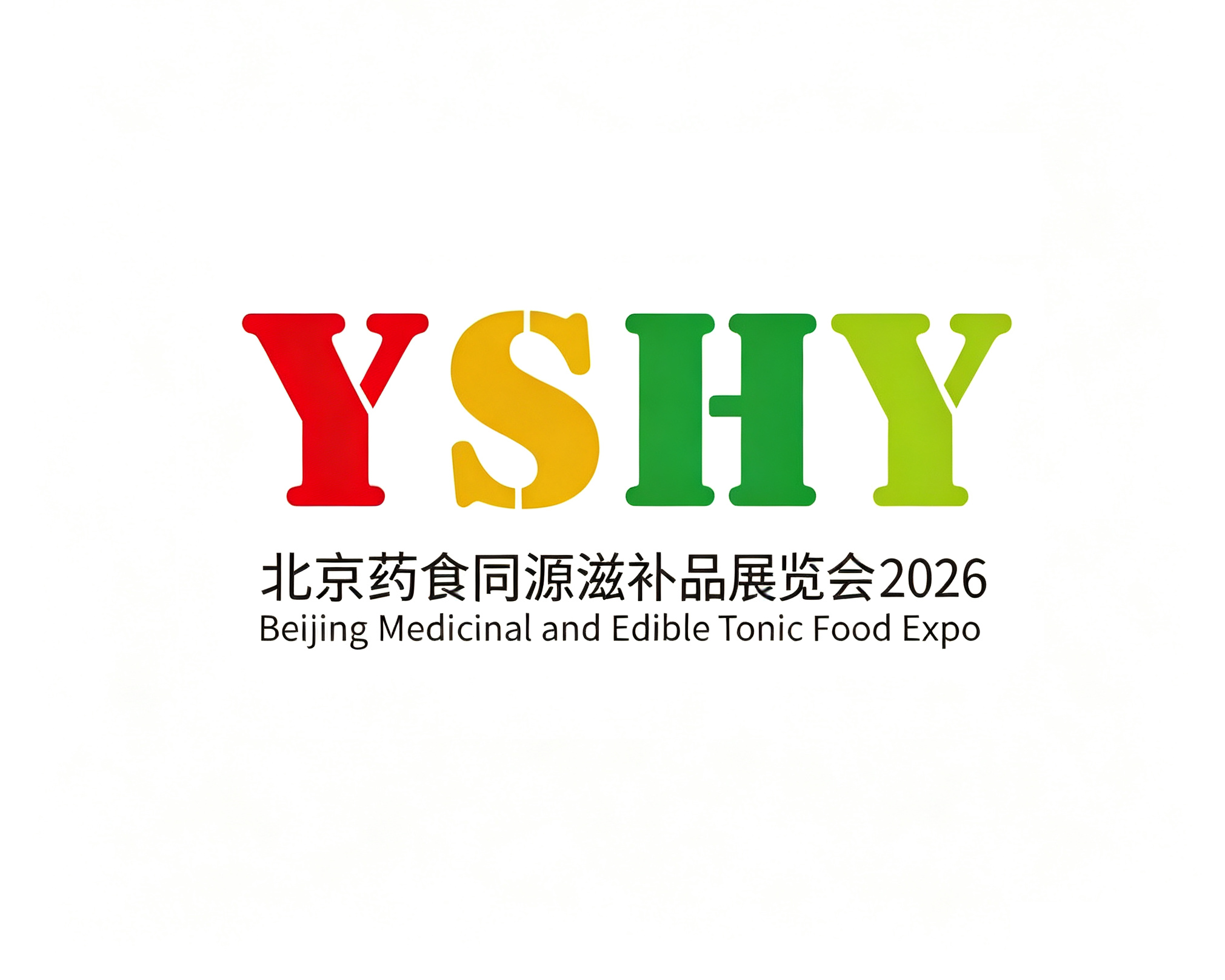 Beijing Medicinal and Edible Products Expo (Beijing Medicinal & Edible Expo)