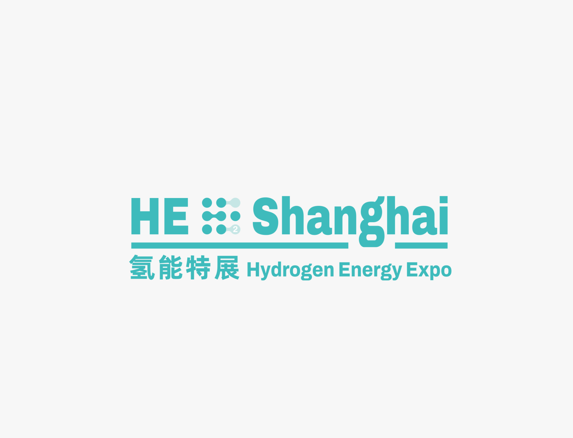 HE SHANGHAI (Shanghai Hydrogen Energy Expo)