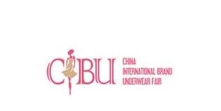 Hangzhou International Brand Underwear Expo