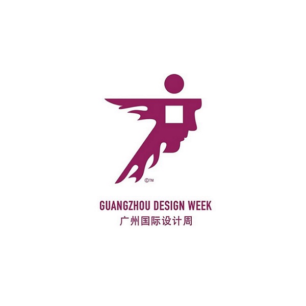 Guangzhou Designweek (Guangzhou Home Design Expo)
