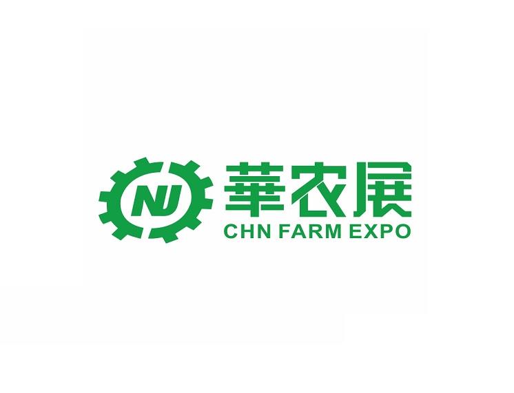 CHN FARM EXPO (Zhejiang Agricultural Machinery Expo)