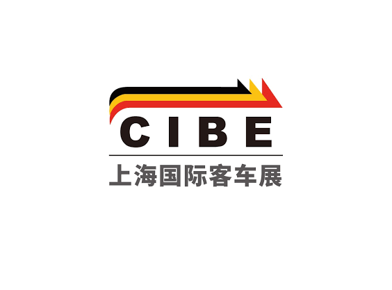 CIBE (Shanghai Bus & Coach Expo)
