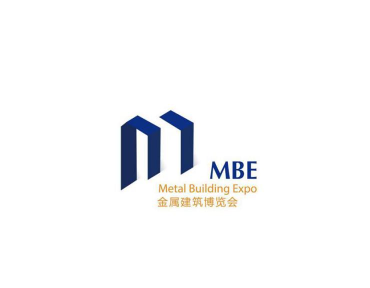 MBE (Shanghai Metal Building Expo)