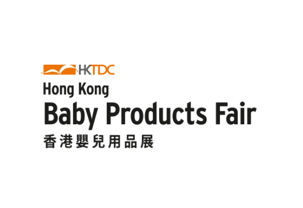 Hong Kong Baby Products Fair