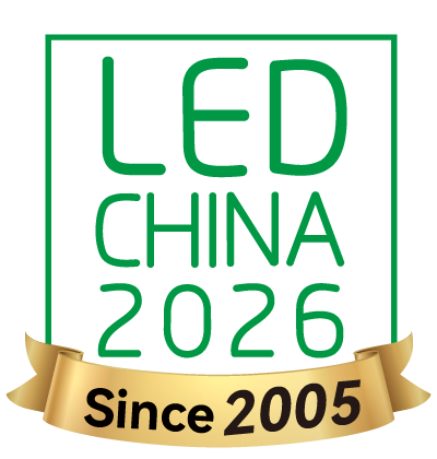 LED CHINA (Shenzhen LED Display & Lighting Expo)