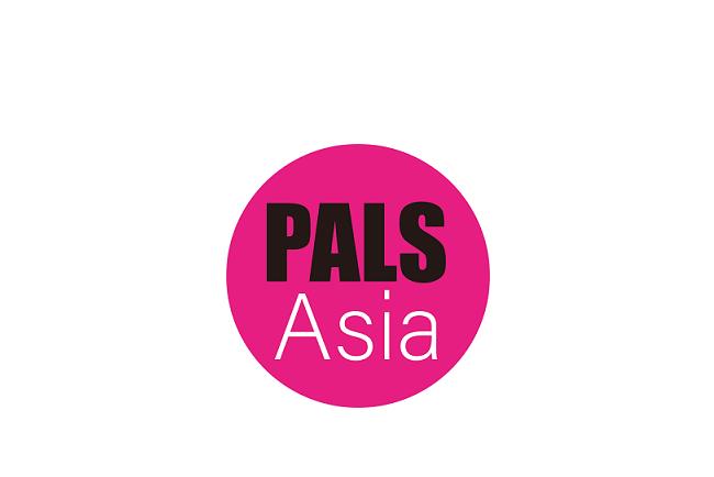 PALS Asia (Shenzhen Professional Audio & Lighting Expo)