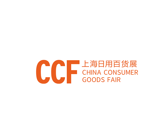 CCF (Shanghai Spring Home & Lifestyle Expo)