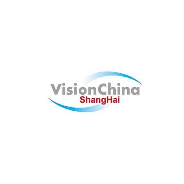VisionChina (Shanghai Machine Vision Expo)