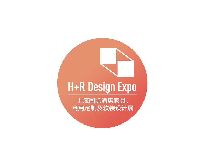H+R Design Expo (Shanghai Hospitality Furniture & Design Expo)