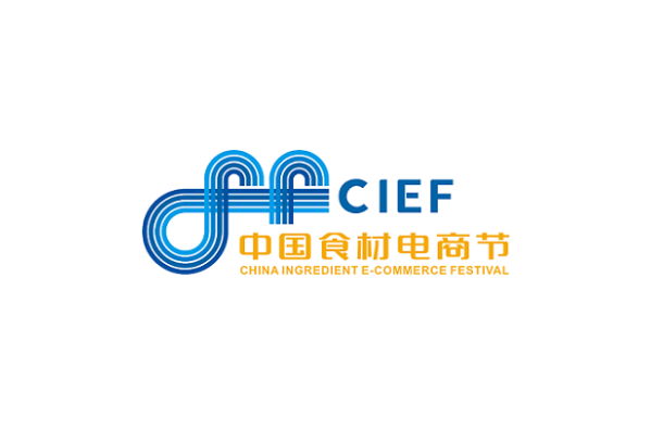 CFTF (Wuhan Food Processing & Packaging Expo)