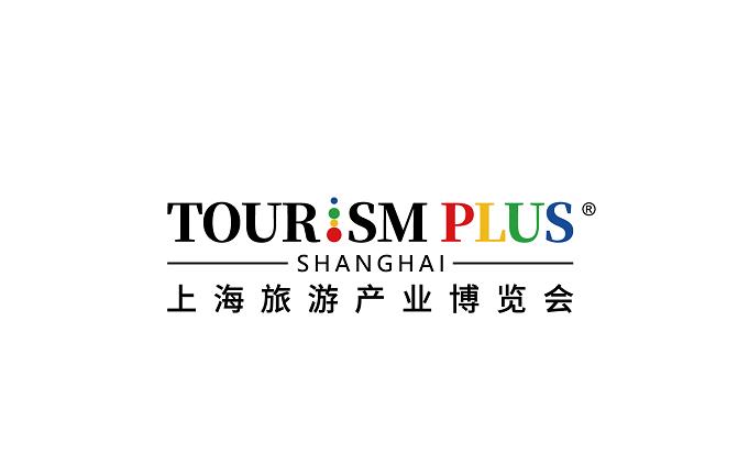 TOURISM PLUS SHANGHAI (Shanghai Tourism Industry Expo)