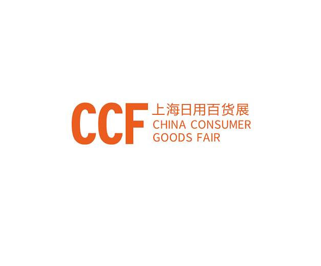 CCF (Shanghai Daily Commodities Expo)