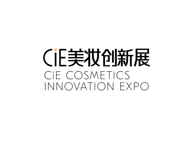 CIE (Hangzhou Cosmetics Innovation Expo)