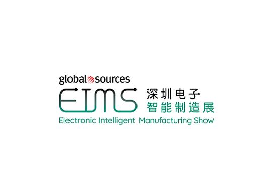 EIMS (Shenzhen Electronics Manufacturing Show)