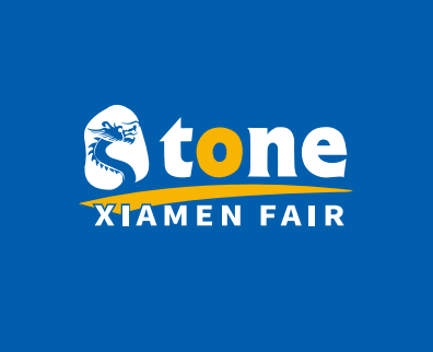 Xiamen Stone Fair