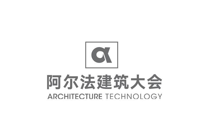 Hội nghị Kiến trúc Alpha 2027