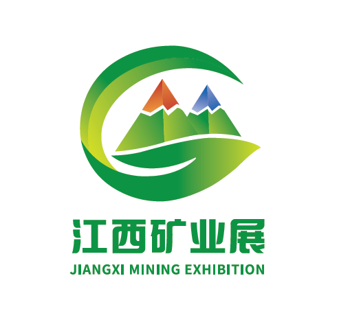 Jiangxi Green Mining Expo