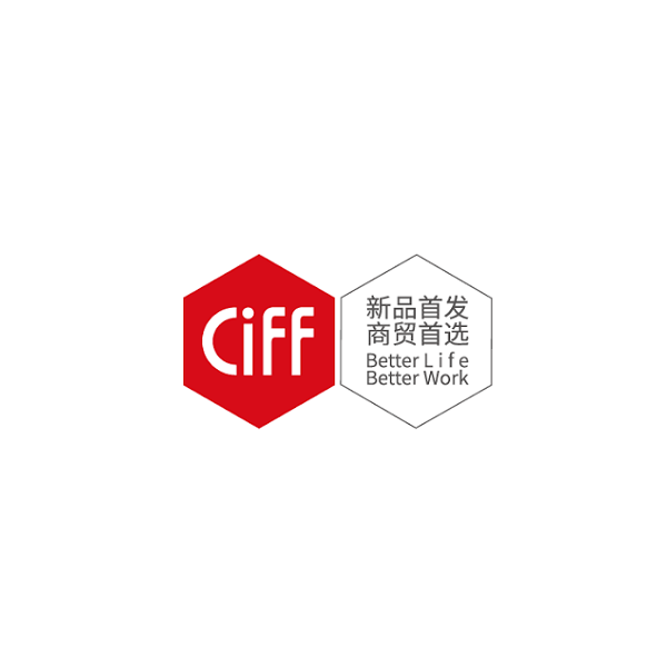 Feria Internacional de Muebles de Oficina y Espacios Comerciales de Guangzhou 2027