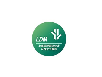 LDM (Shanghai Landscape Design Expo)