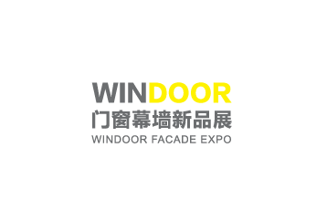 WINDOOR (Guangzhou Doors & Windows Expo)