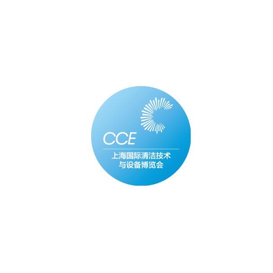 CCE (Shanghai Cleaning Technology Expo)