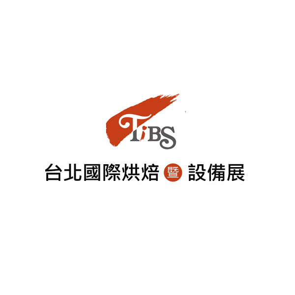 TIBS (Taiwan International Baking Show)