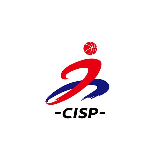 COSP (Shenzhen Outdoor Expo)