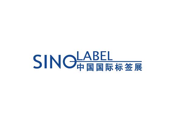 SINO-LABEL (Guangzhou Label Printing Expo)