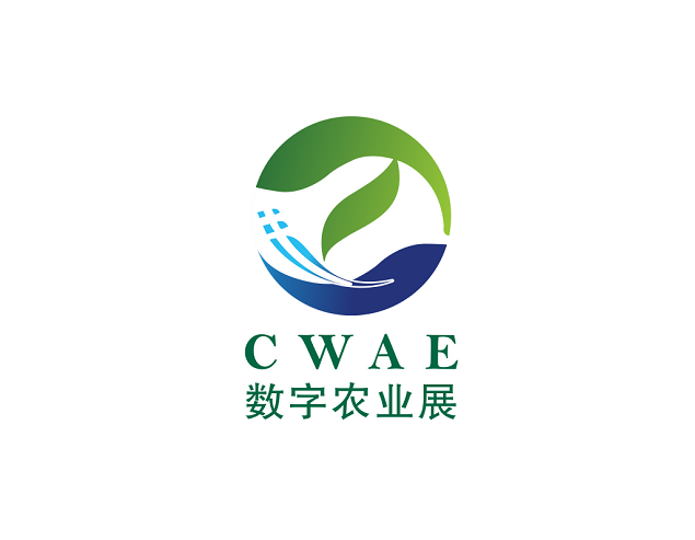 AFE (Beijing Modern Facility Agriculture Expo)