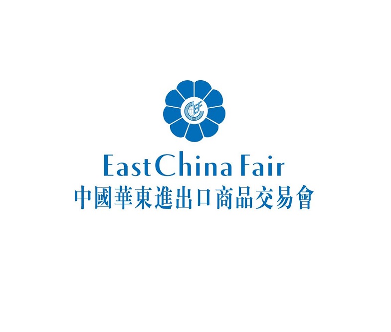 EAST CHINA FAIR (East China Import & Export Fair)