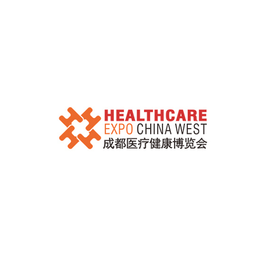 CDMEE (Chengdu Medical Equipment Expo)
